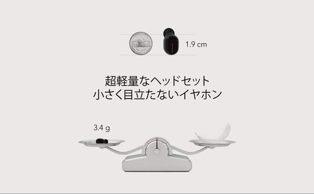 GoNovate Oval-01