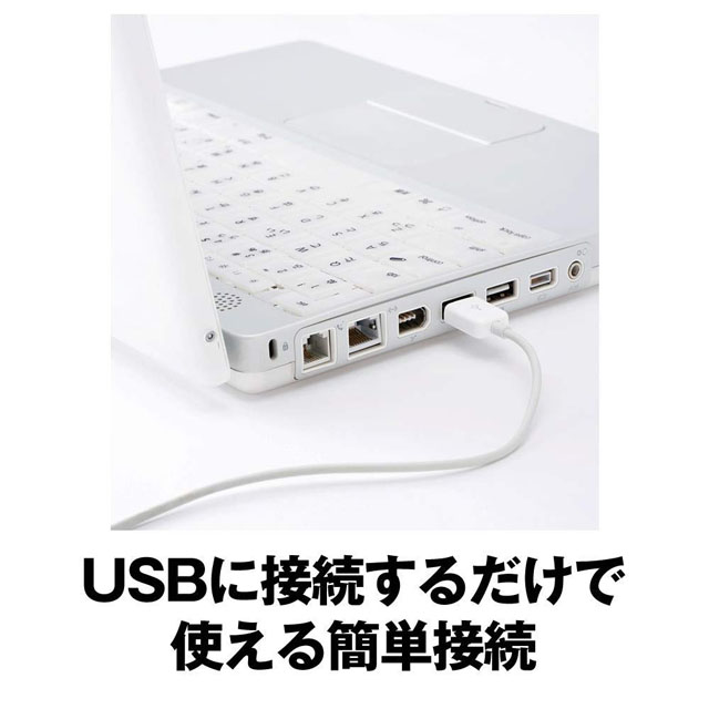 BSMBU19BK