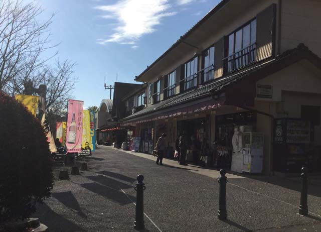 曽木の滝飲食店
