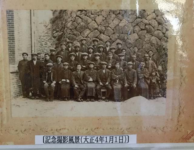 発電所の記念写真