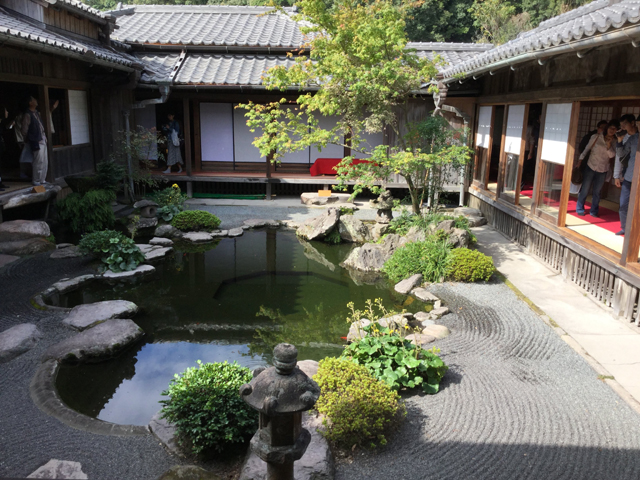 中庭