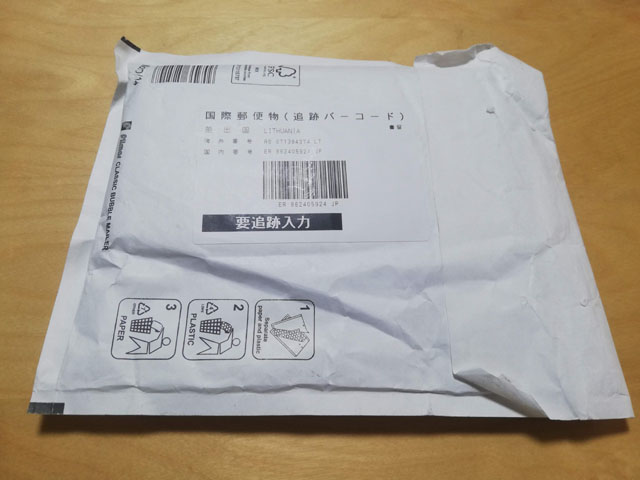 梱包