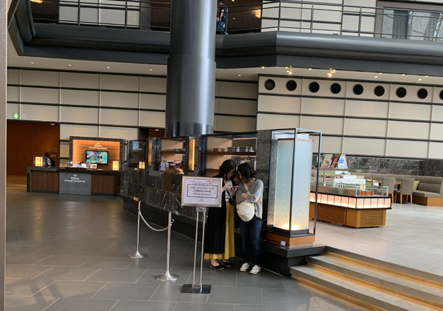 シアラ入口左