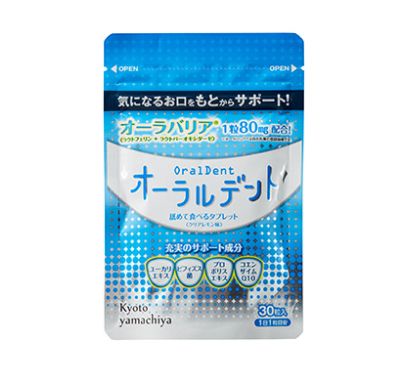 オーラルデント