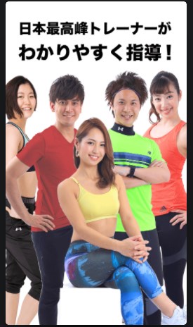 beatfit