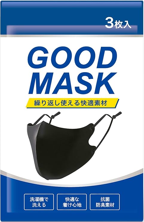 good mask