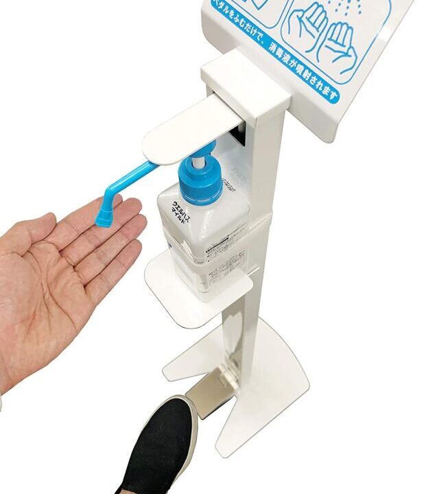 Joyfactory 足踏み式消毒液ポンプスタンド Is 01 レビュー ボトルに触れることなく消毒 液を噴射できる おすすめのボトルスタンド いちもくサン
