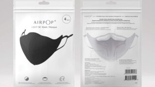 airpop