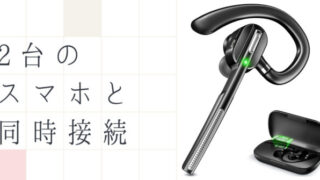 G5ビジネス