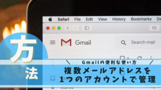 gmail