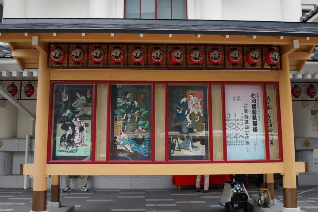 看板